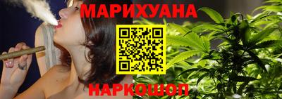бутират Аргун