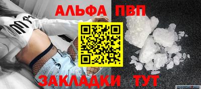 кокс Апрелевка