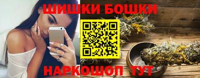 СК Апрелевка