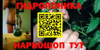 прущая мука Аргун