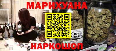 кокс Апрелевка