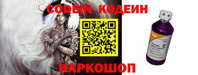 прущая мука Аргун