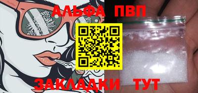 СК Апрелевка