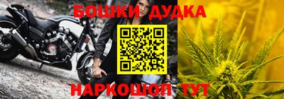 бутират Аргун