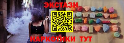 кокс Апрелевка