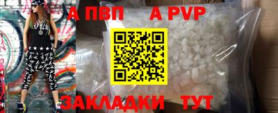 кокс Апрелевка