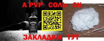 кокс Апрелевка