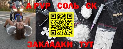 кокс Апрелевка