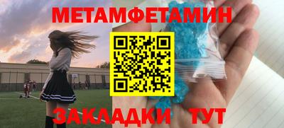 бутират Аргун