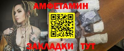кокс Апрелевка