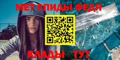 СК Апрелевка