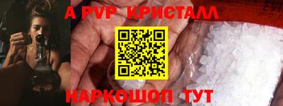 СК Апрелевка