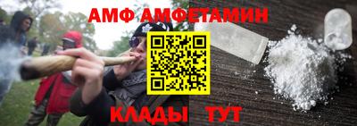 кокс Апрелевка