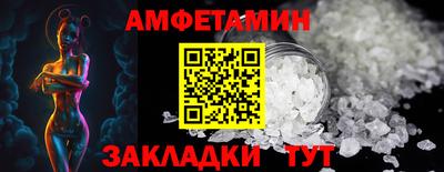 кокс Апрелевка