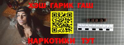кокс Апрелевка