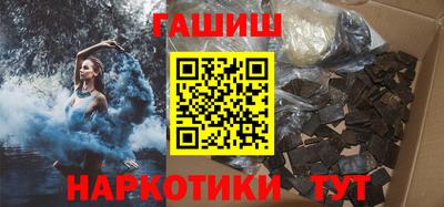 кокс Апрелевка