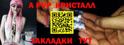 кокс Апрелевка