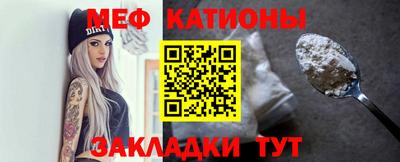 ГАЛЛЮЦИНОГЕННЫЕ ГРИБЫ Абакан