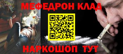 индика Апшеронск