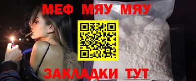 кокаин Апшеронск